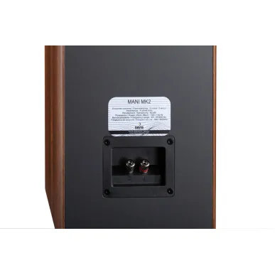 Напольная акустика Davis Acoustics Mani MK2 Walnut