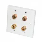 Акустическая розетка DYNAVOX - НАСТЕННАЯ КОНСОЛЬ SPEAKER 2 (206438)