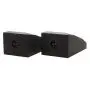 Акустика Dolby Atmos Emotiva Airmotiv A1, Dolby Atmos
