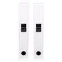 Комплект акустики MT-Power Elegance - 2 White (white grills) 5.0