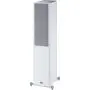 Напольная акустика Magnat Signature 1105 white