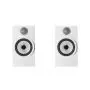 Полочная акустика Bowers & Wilkins 706 S3 (Satin White)