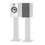 Полочная акустика B&W 606 White