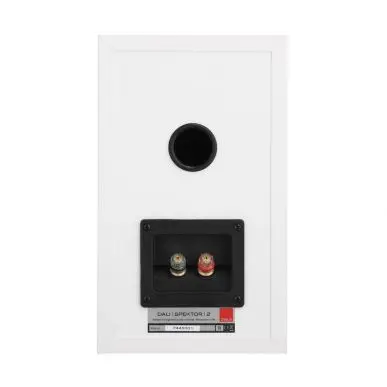 Полочная акустика Dali Spektor 2 white