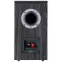 Полочная акустика HECO AURORA 200 Ebony Black