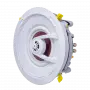 Потолочная акустика TruAudio G-71