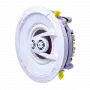 Потолочная акустика TruAudio GD-71