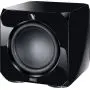 Сабвуфер Magnat Omega CS 12 black