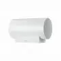 Сабвуфер PIEGA Sub Medium Wireless W