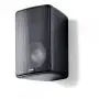 Всепогодная акустика Canton Plus X.3 Black