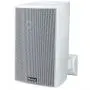 Настенная акустика Magnat Symbol Pro 160 White