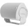 Всепогодная акустика Polk Audio Atrium 5 White