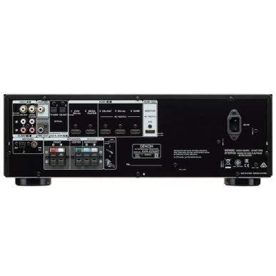 AV ресивер Denon AVR-X250BT