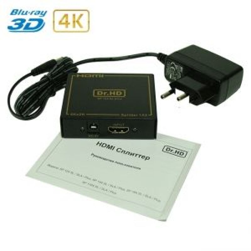 HDMI делитель 1x2 / Dr.HD SP 124 SL Plus