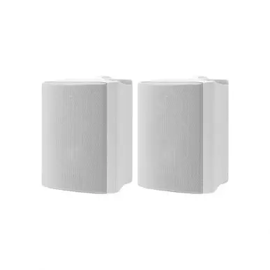 Настенная акустика Cabasse ZEF 17 TR white