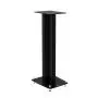 Стойки для акустики Cabasse Rialto Stand black