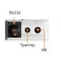 Экран Digis X-Tension DSTPX-16913-A