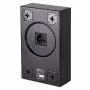 Настенная акустика Radiotehnika Integrator SAT02