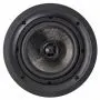 Потолочная акустика Radiotehnika Integrator Ci6