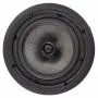 Потолочная акустика Radiotehnika Integrator Ci8