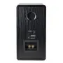Активная полочная акустика Radiotehnika S-20NA Black Ash