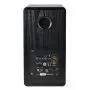 Активная полочная акустика Radiotehnika S-20NA Black Ash