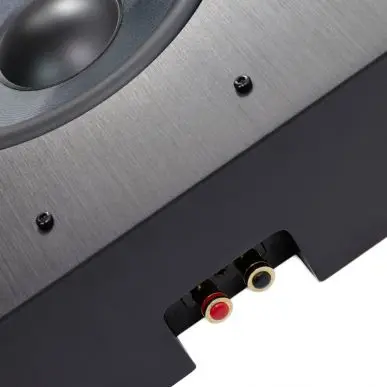 Встраиваемая акустика в стену Radiotehnika Integrator LCR8