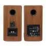 Активная полочная акустика Radiotehnika S-20NA Walnut