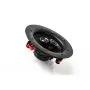 Потолочная акустика MOREL XBC600ST