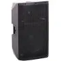Акустическая система XLINE SPX-15A
