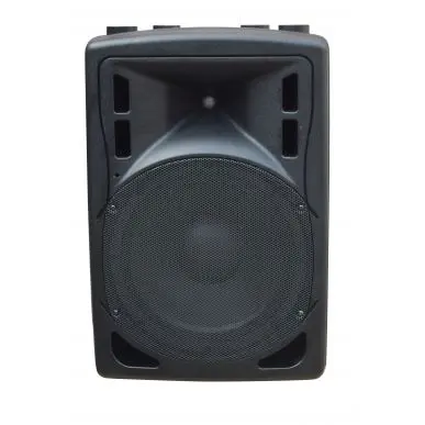 Акустическая система XLINE BAF-12A