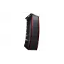 Элемент линейного массива Audiocenter K-LA210
