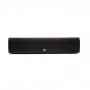 Центральный канал JBL HDI 4500 WAL