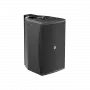 Акустическая система AUDAC VEXO110A/B