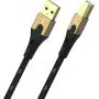 Кабель USB Oehlbach STATE OF THE ART USB Primus B, USB 2.0 TypeA-TypeB 1,0m, D1C9541