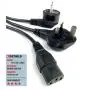 Силовой аудио кабель Chord Company C-power UK/EU 1.5m