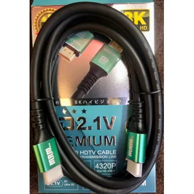 Кабель HDMI MRM 8K 1.5 м