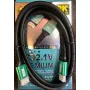 Кабель HDMI MRM 8K 3 м