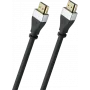 Кабель HDMI Oehlbach Ultra-High-Speed-HDMI, 1.5m