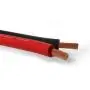 Акустический кабель PROCAST Cable SBR16.OFC.1,306 (бухта 100м)
