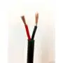 Акустический кабель Qtex SBR225 2x2,5 кв.мм