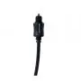 Оптический кабель Binary Toslink B4 Optical 1м