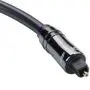 Кабель Toslink QED (QE6605) Performance Optical 7.0m Graphite