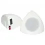 Всепогодная акустика MT-Power ES-CORNER white