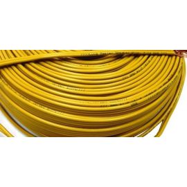 Акустический кабель жёлтый