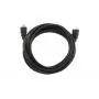 Кабель HDMI Dr.HD 6.0m