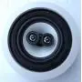 Потолочная акустика MT-Power SE-6RS v2