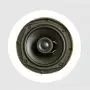 Встраиваемая акустика MT-Power PS- 50R