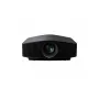 Проектор SONY VPL-VW760/B (ЧЕРНЫЙ)