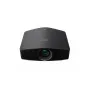 Проектор SONY VPL-VW760/B (ЧЕРНЫЙ)